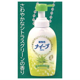 クラシエ naive ナイーブ ミニチュアコレクション [5.さわやかなシトラスグリーンの香り]【ネコポス配送対応】【C】