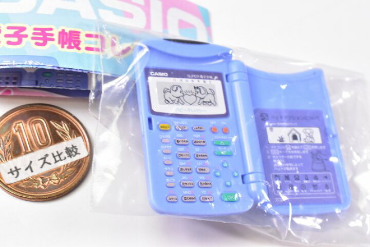 楽天市場】CASIO 電子手帳コレクション [4.パピーテレパシーB 