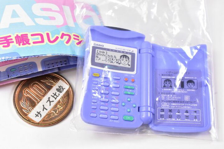 楽天市場】CASIO 電子手帳コレクション [5.似顔絵テレパシーA 