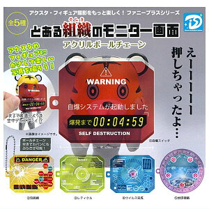 ySĂ܂!!zƂgD̃j^[ AN{[`F[ [S5Zbg(tRv)]ylR|XzΉzyCz