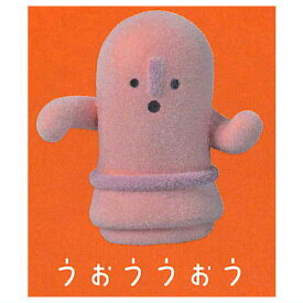 輪になってはに輪 [5.うぉううぉう]【ネコポス配送対応】【C】[sale241125]