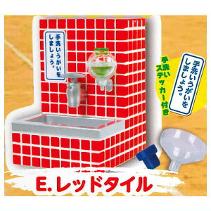 {Ɏg!? oIwZ̐}XRbg2 [5.bh^C]y lR|Xs z