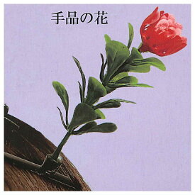 草生えてて草超えて花ヘアクリップ [1.手品の花]【ネコポス配送対応】【C】[sale250716]