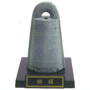 j~[WA ւƓy+y큕 [1.]y lR|Xs z