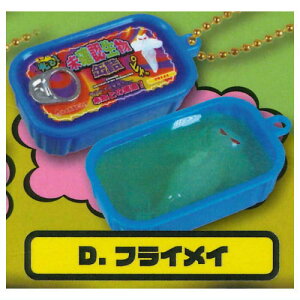 ImFʋl}XRbg [4.tCC]ylR|XzΉzyCz