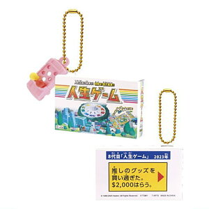 lQ[ ~j`ApbP[WRNV [8.8 lQ[]ylR|XzΉzyCz