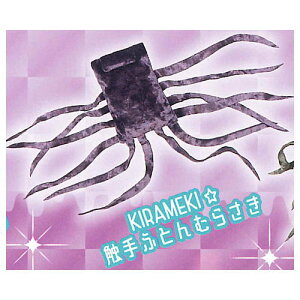 ���߂����G��̂��ӂƂ� [3.KIRAMEKI���G��ӂƂ� �ނ炳��]�y�l�R�|�X�z���Ή��z�yC�z