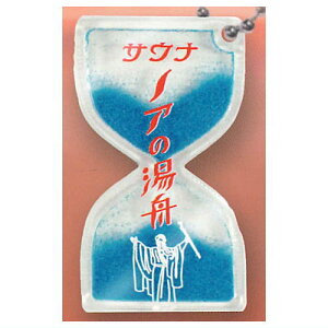 TEiv قƃXg[[RNV [3.mA̓M]ylR|XzΉzyCz[sale250813]