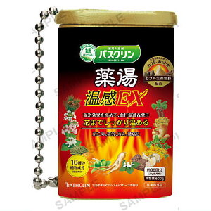 TAMA-KYU oXN ~j`AL[z_[ [4. EX]ylR|XzΉzyCz