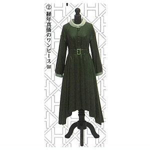 ha | za | ma g\[gORNV [2.oN^̃s[XB]ylR|XzΉzyCz