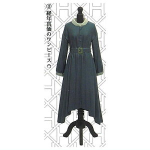 ha | za | ma g\[gORNV [3.oN^̃s[XC]ylR|XzΉzyCz