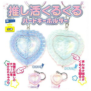 ySĂ܂!!z邭n[gL[z_[ [S4Zbg(tRv)]ylR|XzΉzyCz