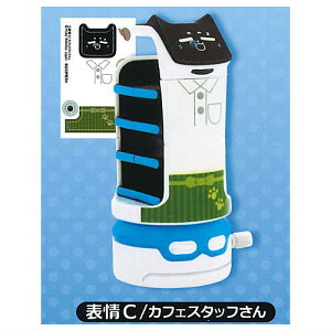 [}CœIBellaBot x{bg [3.\C/JtFX^bt]y lR|Xs z