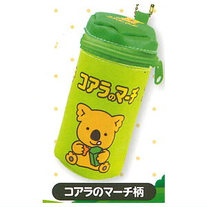 RÃ}[` RÃ}[`^|[` [5.RÃ}[`]ylR|XzΉzyCz