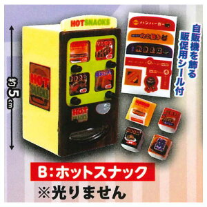 I`I Et[hhN̋@2 [2.zbgXibN ܂]y lR|Xs z