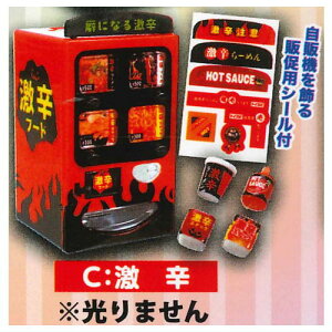 I`I Et[hhN̋@2 [3.h ܂]y lR|Xs z