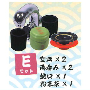 ]i܂  [5.EZbg M×2Aۂ×2A֌×1A×1]ylR|XzΉzyCz