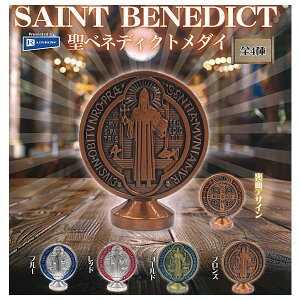 ySĂ܂!!zxlfBNg_C [S4Zbg(tRv)]ylR|XzΉzyCz