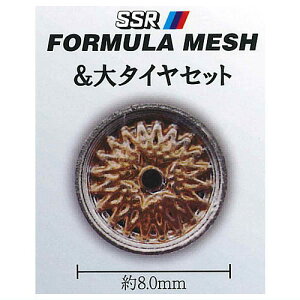 1/64 �z�C�[���V���b�v2 SSR�� [5.SSR FORMULA MESH����^�C���Z�b�g+���ʃZ�b�g]�y�l�R�|�X�z���Ή��z�yC�z