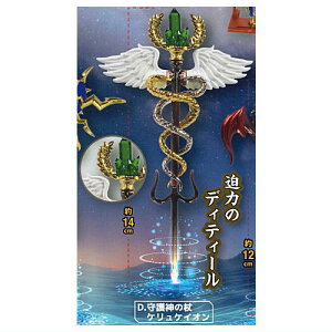 _CLXgI`̖@̏}XRbgII [4._̏ PPCI]y lR|Xs zyCz