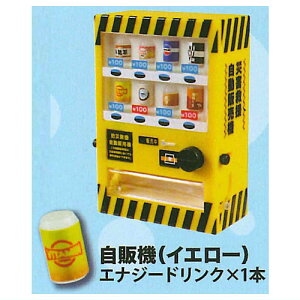 ̋@}XRbg6 [2.̋@(CG[)]ylR|XzΉzyCz