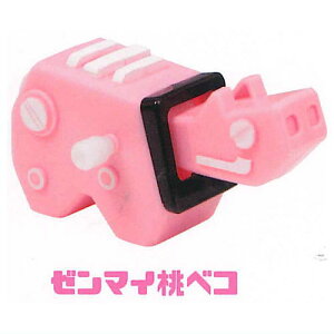 �[���}�C�ԃx�R �}�X�R�b�g�t�B�M���A [4.�[���}�C���x�R]�y �l�R�|�X�s�� �z�yC�z