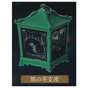 ݓ A [4.F̓~xx]y lR|Xs z