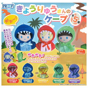 ySĂ܂!!z`I 傤イ̃P[v [S5Zbg(tRv)]ylR|XzΉzyCz