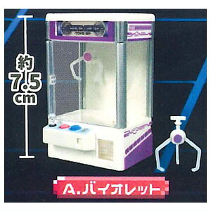 ŃfBXvCIN[Q[}V[}XRbgII JX^ver. [1.oCIbg]y lR|Xs z