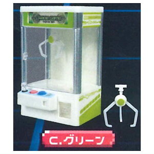 ŃfBXvCIN[Q[}V[}XRbgII JX^ver. [3.O[]y lR|Xs z