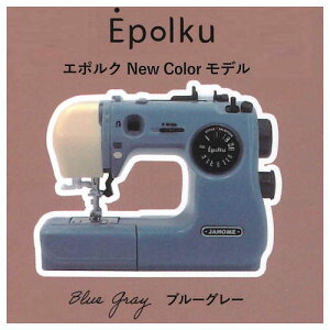 �W���m�� Epolku �G�|���N �~�j�`���A�R���N�V����(�Ĕ�) [4.�u���[�O���[ (New Color ���f��)]�y �l�R�|�X�s�� �z�yC�z