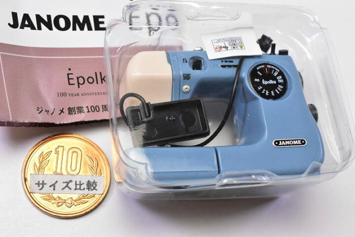 楽天市場】ジャノメ Epolku エポルク ミニチュアコレクション(再販) [4 