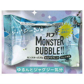 バブ ミニチュアチャーム2 [5.ゆるんとジャグジー気分]【ネコポス配送対応】【C】