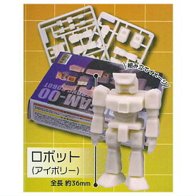 組める?! プラスチックモデルマスコット [2.ロボット(アイボリー)]【ネコポス配送対応】【C】[sale251011]