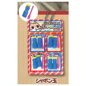 ݂艺ʉَq}XRbg5 [4.V{]ylR|XzΉzyCz