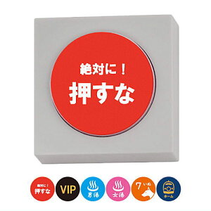 A[gjueNjJ[ cd@쏊 ΂ɉĂ͂Ȃu1000̃{^v(Ĕ) [1.΂ɁIȃZbg]y lR|Xs zyCz[sale250910]