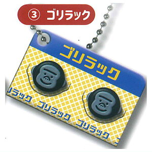 qRji[ B WFlbN`[ [3.SbN]ylR|XzΉzyCz[sale251021]