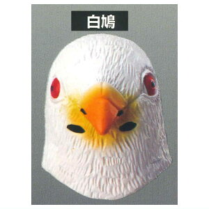 THE }XNRNV Vol.4 [3.]y lR|Xs z