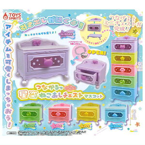 ySĂ܂!!zȂI˂`FXg}XRbg [S5Zbg(tRv)]y lR|Xs zyCz