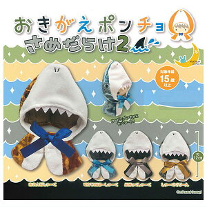 ySĂ܂!!z|` ߂炯2 [S4Zbg(tRv)]ylR|XzΉzyCz