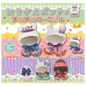 ySĂ܂!!z|` J[jo [S4Zbg(tRv)]ylR|XzΉzyCz