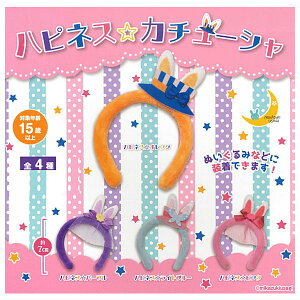 ySĂ܂!!znslXJ`[V [S4Zbg(tRv)]ylR|XzΉzyCz