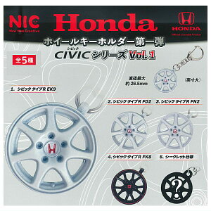 ySĂ܂!!zHonda zC[L[z_[ e CIVICV[YVol.1 [S5Zbg(tRv)]ylR|XzΉzyCz