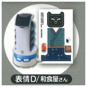 [}CœIBellaBot x{bg vol.2 [4.\D/aH]y lR|Xs z