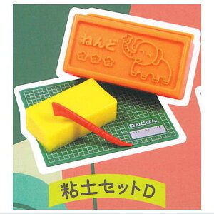 ~j`A˂ǃZbg2 [4.SyZbgD]ylR|XzΉzyCz