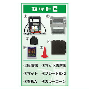 1/64 TC^E K\X^h [3.ZbgC]ylR|XzΉzyCz