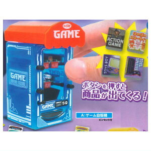 EoGeB̋@ XPgver. [1.Q[̋@]y lR|Xs z