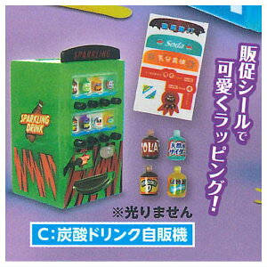 EoGeB̋@ XPgver. [3.Y_hN̋@]y lR|Xs z