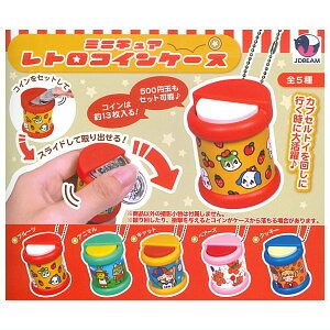 ySĂ܂!!z~j`AgRCP[X [S5Zbg(tRv)]y lR|Xs zyCz