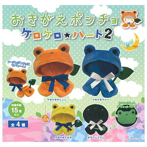 ySĂ܂!!z|` PPn[g2 [S4Zbg(tRv)]ylR|XzΉzyCz